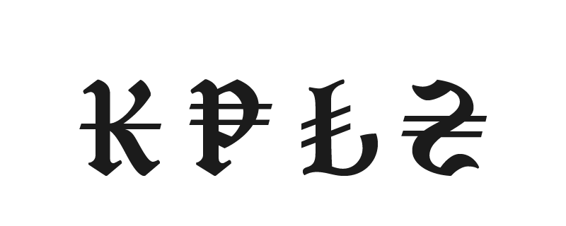 Extended currencies (Fraktur style)