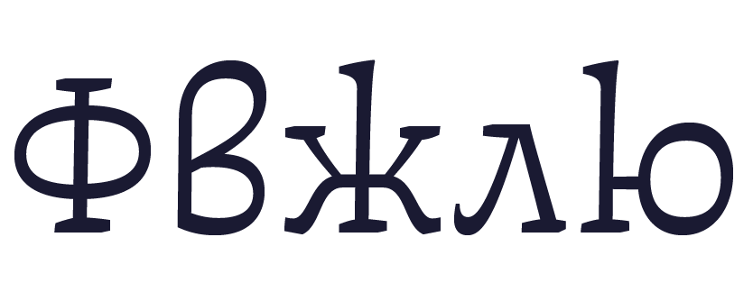 Bulgarian