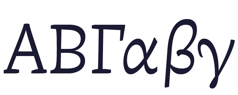 modern & polytonic Greek