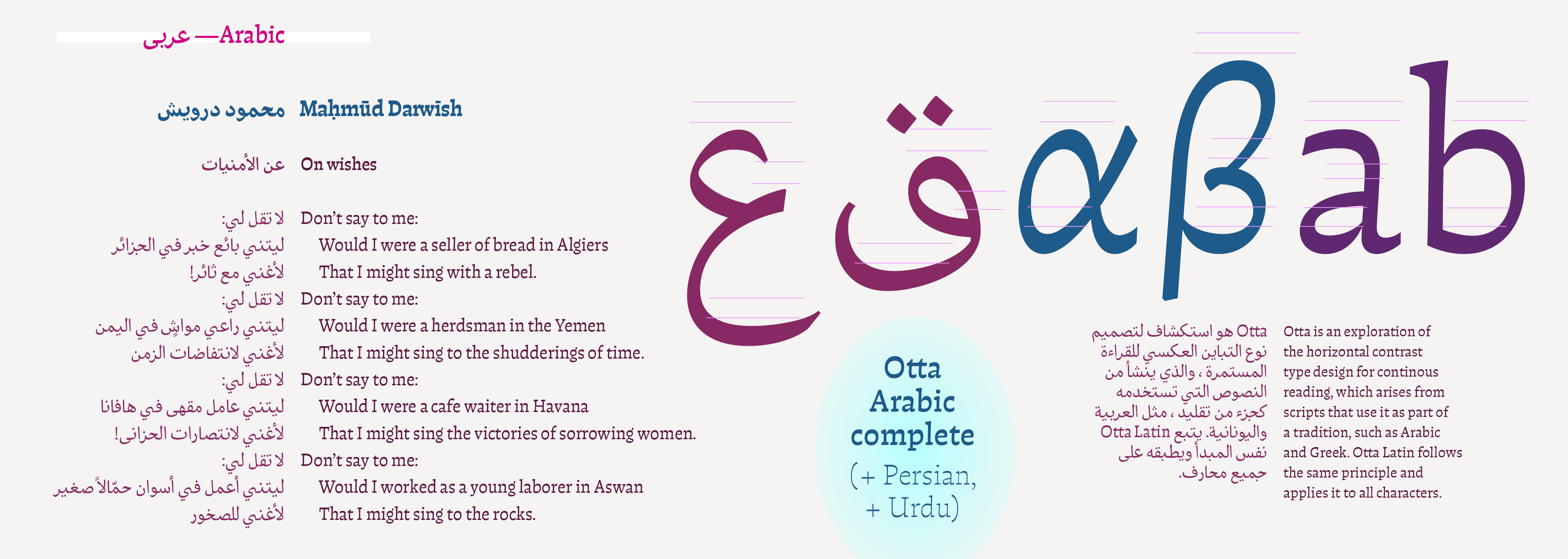 Otta