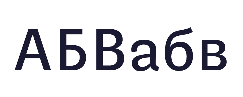 Cyrillic