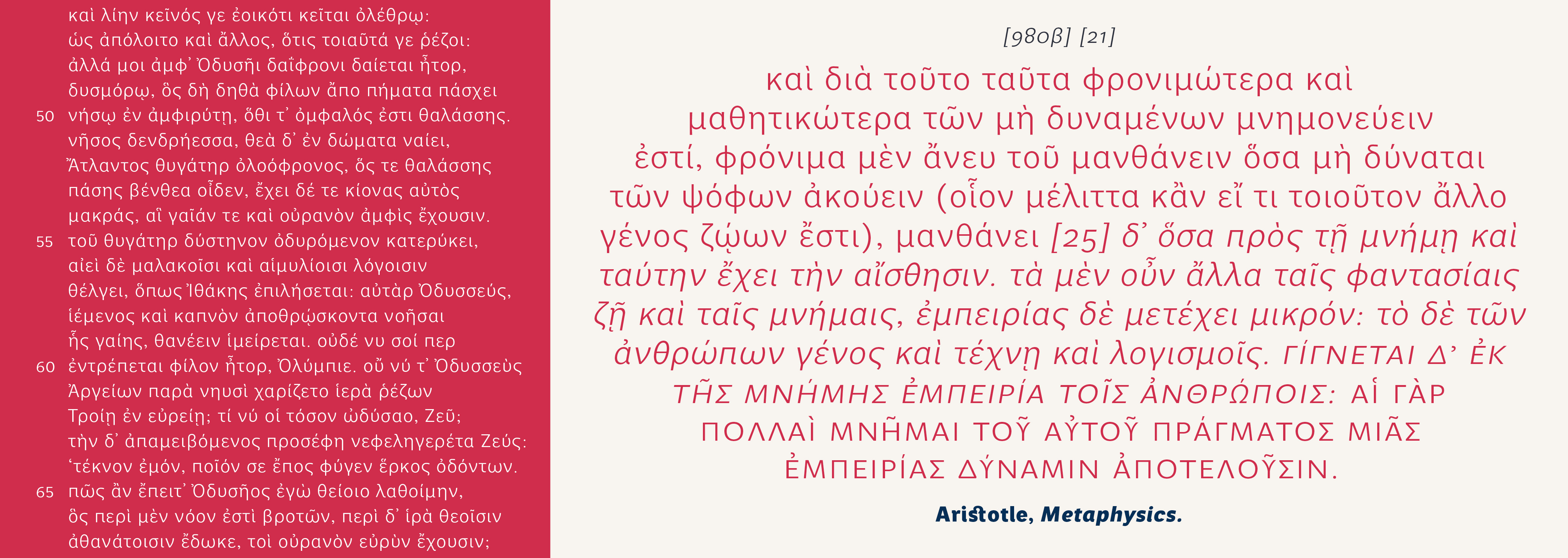 Perec